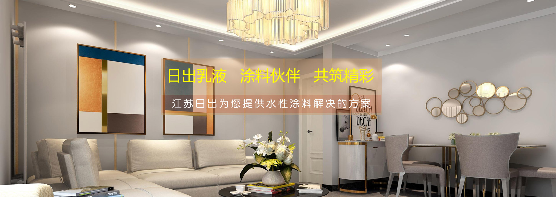 濟(jì)南實(shí)驗(yàn)臺(tái)通風(fēng)柜廠家直銷(xiāo)